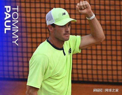 在最近落幕 在最近落幕